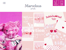 Tablet Screenshot of marvelous.in